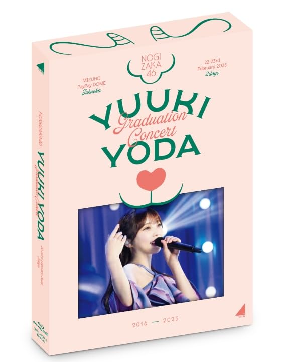Amazon.co.jp: 【限定特典あり】 乃木坂46 YUUKI YODA